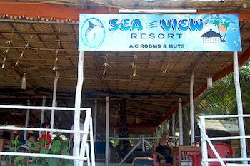 Sea View Resort มอร์จิม ภายนอก รูปภาพ